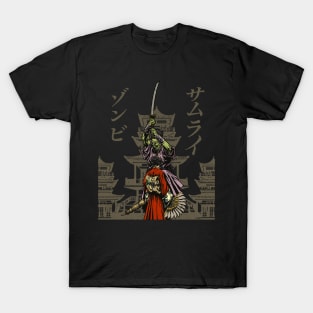 Samourai Zombie T-Shirt